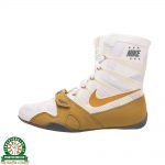 Nike hyperko white gold online